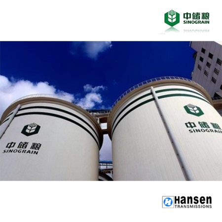 Sinograin Oils & Fats Industry (Panjin) Co., Ltd.