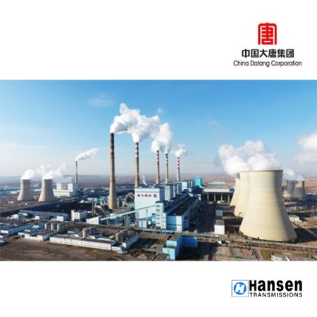 Inner Mongolia Datang International Tuoketuo Power Plant