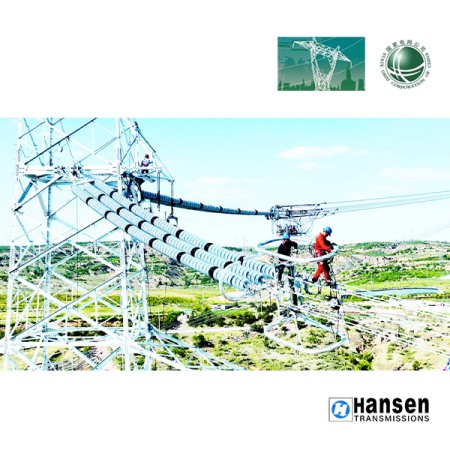 Jingtai Inner Mongolia Suancigou Power Plant