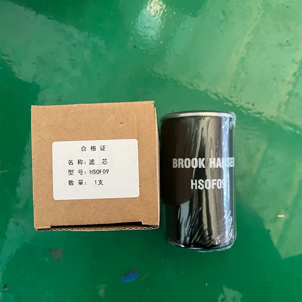 过滤元件